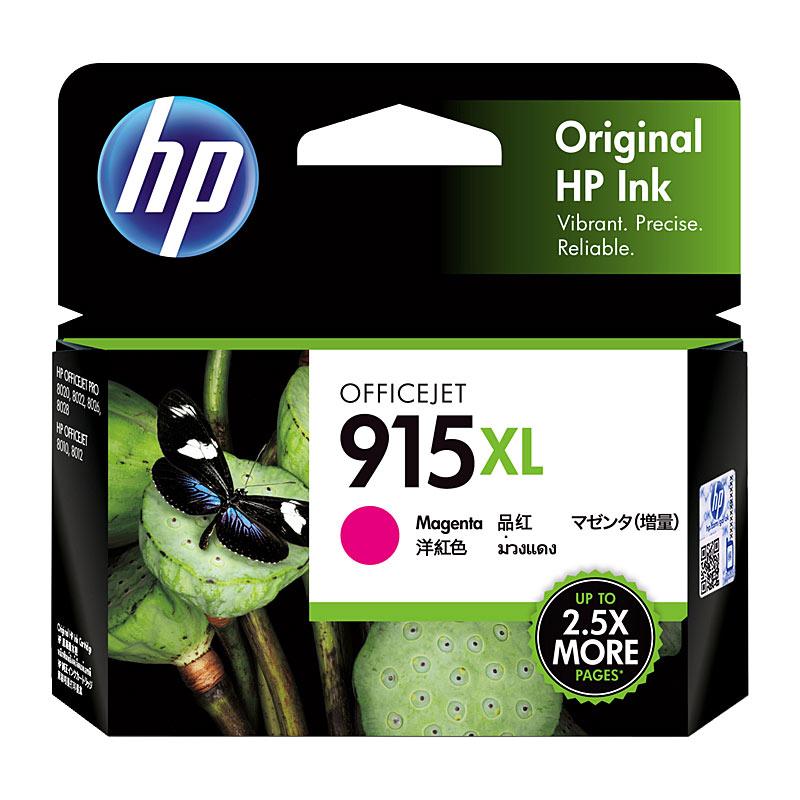 HP #915XL Magenta Ink cartridge, designed for vibrant color printing, compatible with multiple HP OfficeJet printers.