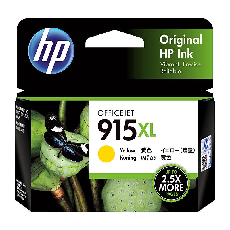 HP #915XL Yellow Ink cartridge, designed for vibrant printing, compatible with various HP OfficeJet printers.