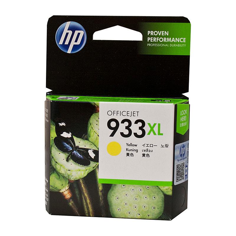 HP #933 Yellow XL Ink cartridge, designed for vibrant printing, compatible with multiple HP OfficeJet printers.