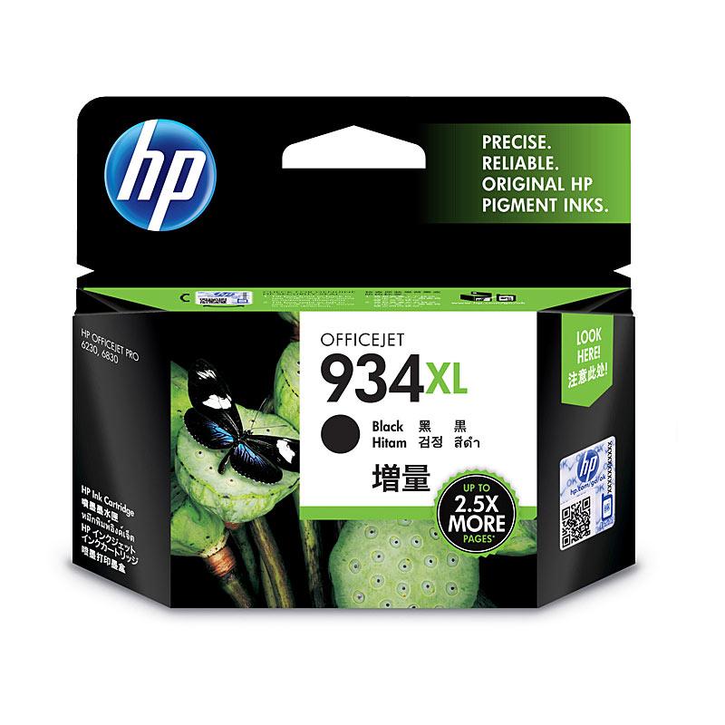 HP #934 Black XL Ink cartridge, designed for high-quality printing, compatible with HP OfficeJet Pro printers.