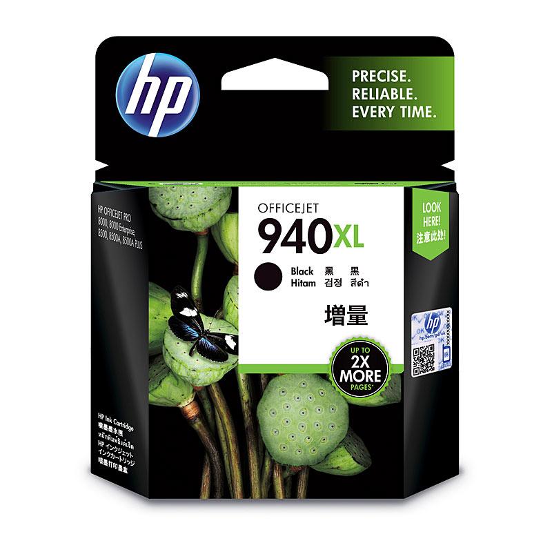 HP #940 Black XL Ink C4906AA cartridge, designed for high-quality printing with a yield of 2,200 pages.