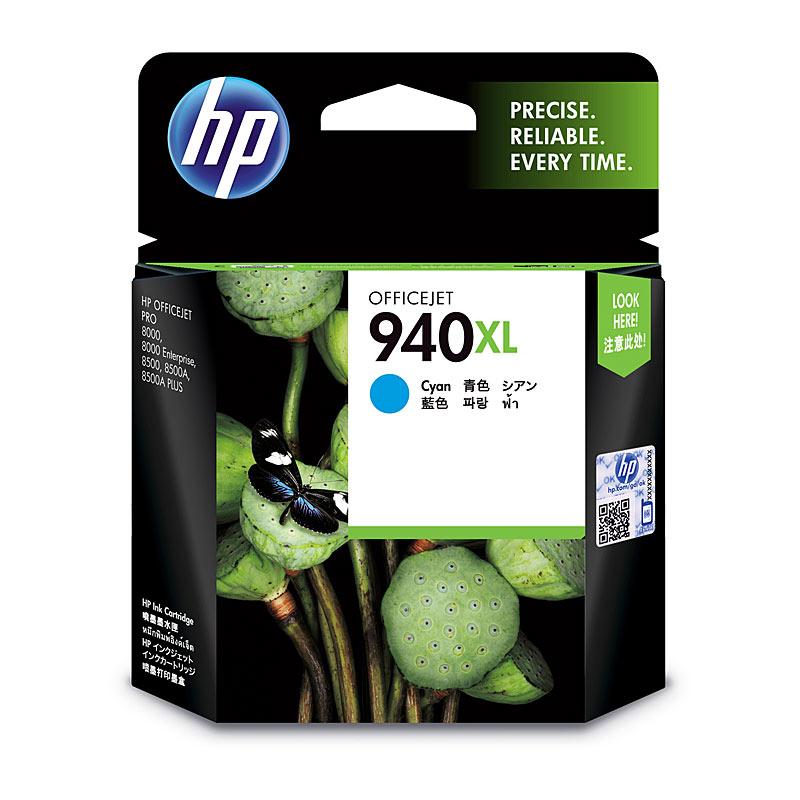 HP #940 Cyan XL Ink C4907AA cartridge with vibrant cyan color, designed for high-quality printing.