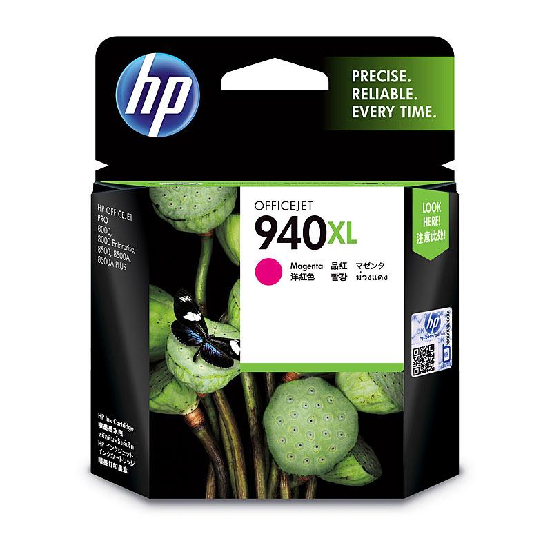 HP #940 Magenta XL Ink C4908AA cartridge showcasing vibrant magenta color and packaging details.