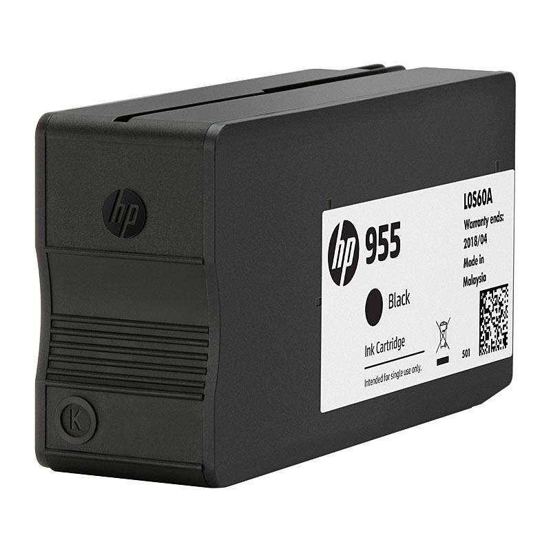 HP #955 Black Ink cartridge, designed for high-quality printing, compatible with various HP OfficeJet Pro printers.