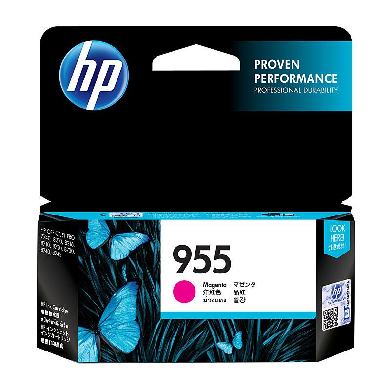 HP #955 Magenta Ink cartridge, designed for vibrant printing, yielding up to 700 pages, compatible with various HP printers.