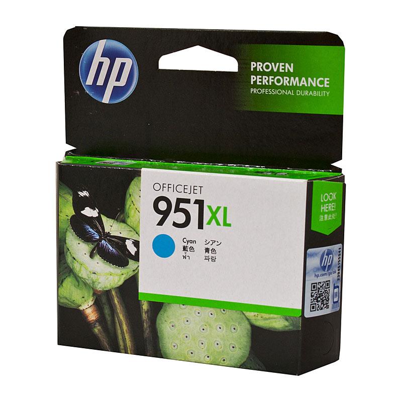 HP #951XL Cyan Ink CN046AA cartridge, vibrant cyan color, designed for high-quality printing.