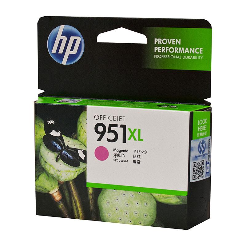 HP #951XL Magenta Ink cartridge, designed for vibrant printing, compatible with multiple HP printers.