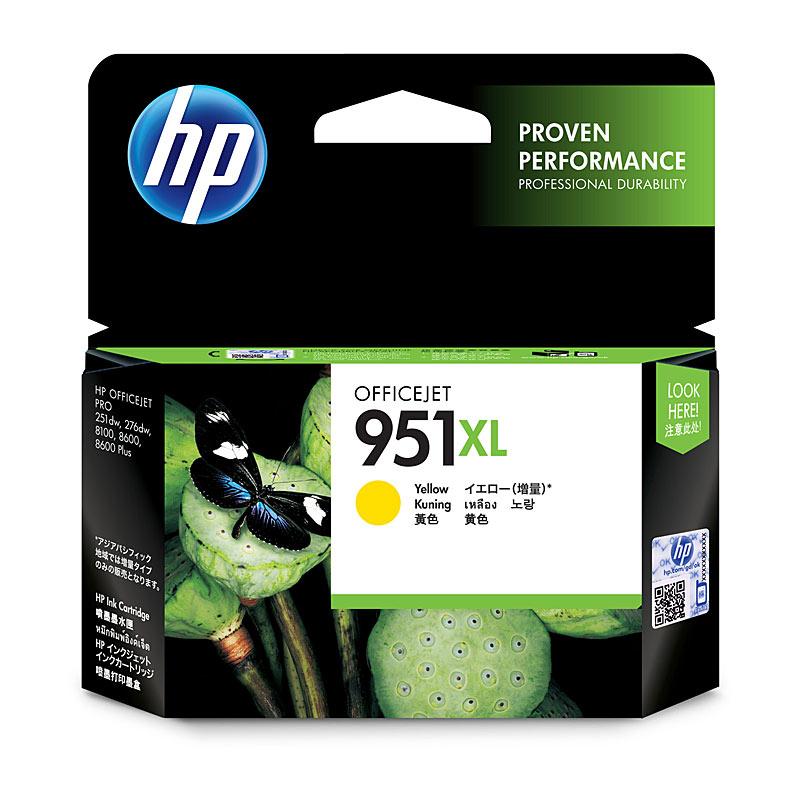 HP #951XL Yellow Ink cartridge, designed for vibrant printing, compatible with various HP printers.