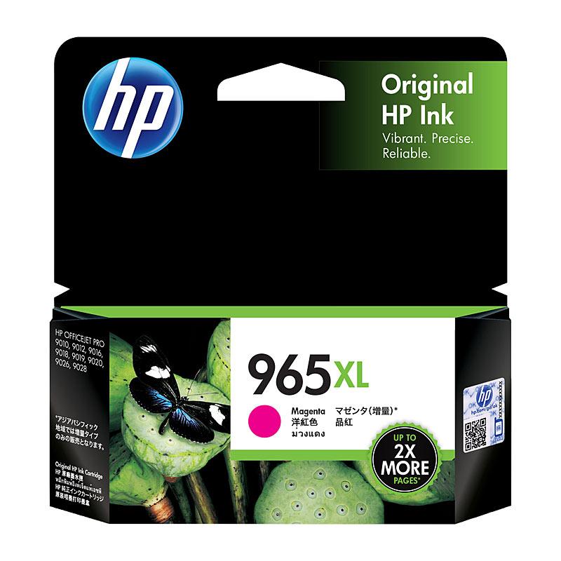 HP #965XL Magenta Ink cartridge, designed for vibrant printing, yielding 1,600 pages, compatible with various HP OfficeJet Pro printers.