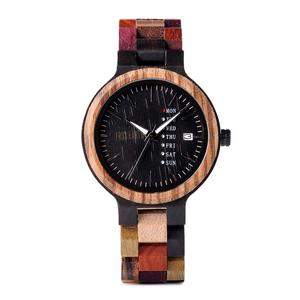 Jazz Watch for women, handcrafted from zebra wood and ebony, featuring a round case and elegant design.