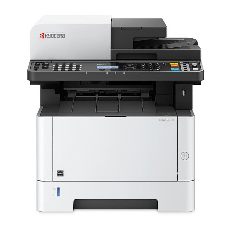 KYOCERA M2040DN Laser MFP showcasing its compact design and multifunction capabilities.