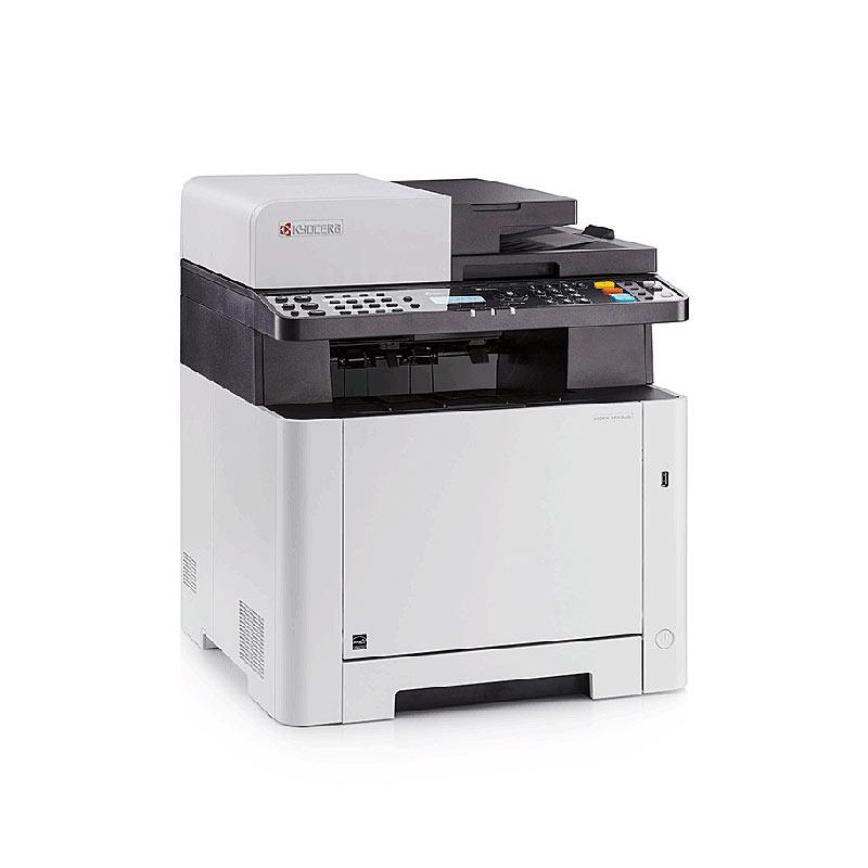 KYOCERA M5521CDN Clear MFP showcasing its sleek design and multifunction capabilities.