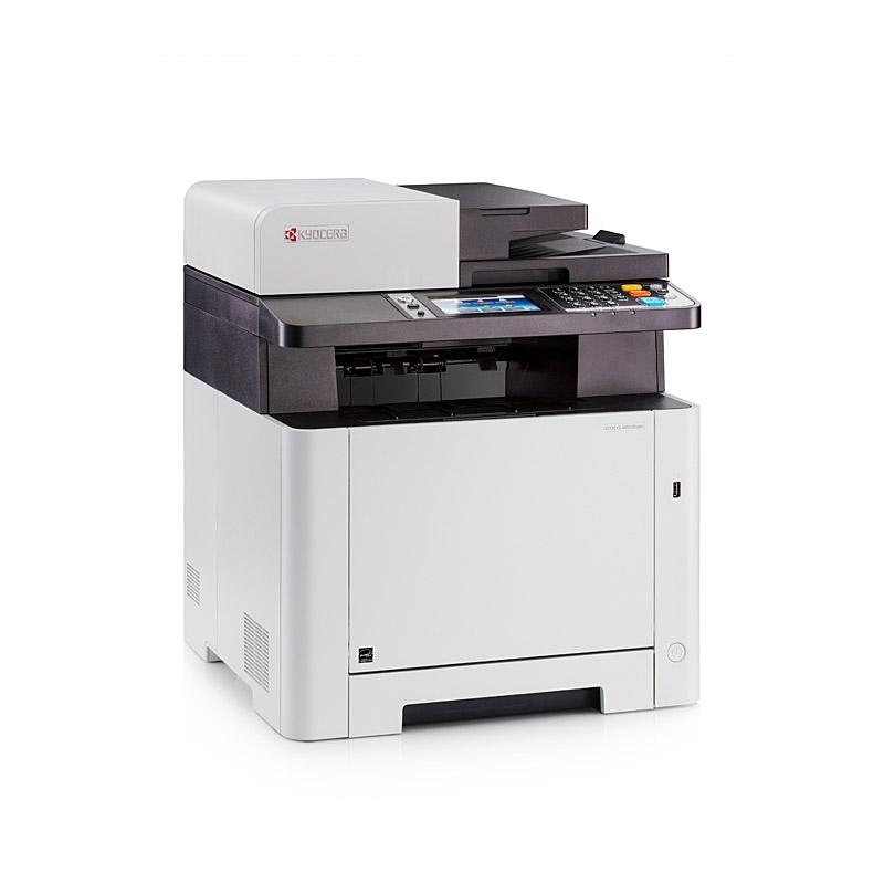 KYOCERA M5526CDN Clear MFP showcasing its sleek design and user-friendly touchscreen interface.