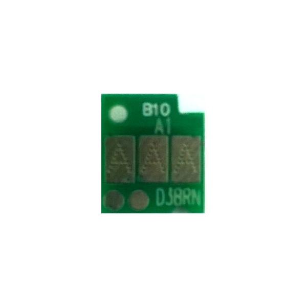 LC-233 Cyan Replacement Chip for Brother printers, designed for easy installation and high-quality printing.