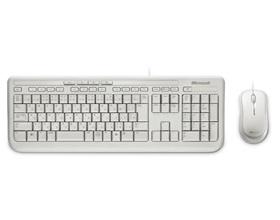 Microsoft Wired Desktop 600 White USB Mouse and Keyboard set, featuring a sleek design and ergonomic layout for comfortable use.