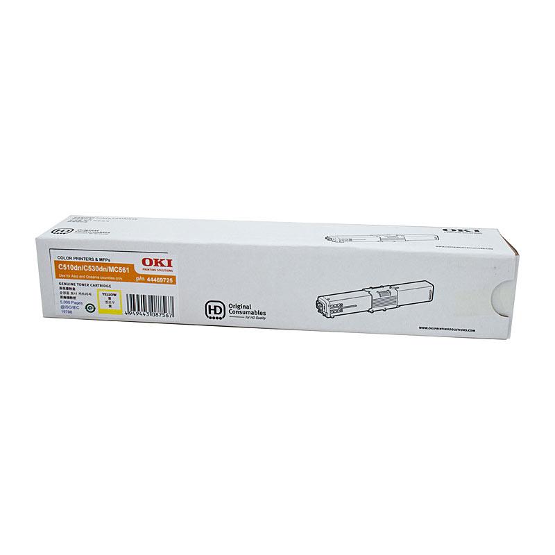 OKI C510DN Yellow Toner cartridge with vibrant yellow color, designed for high-quality printing.