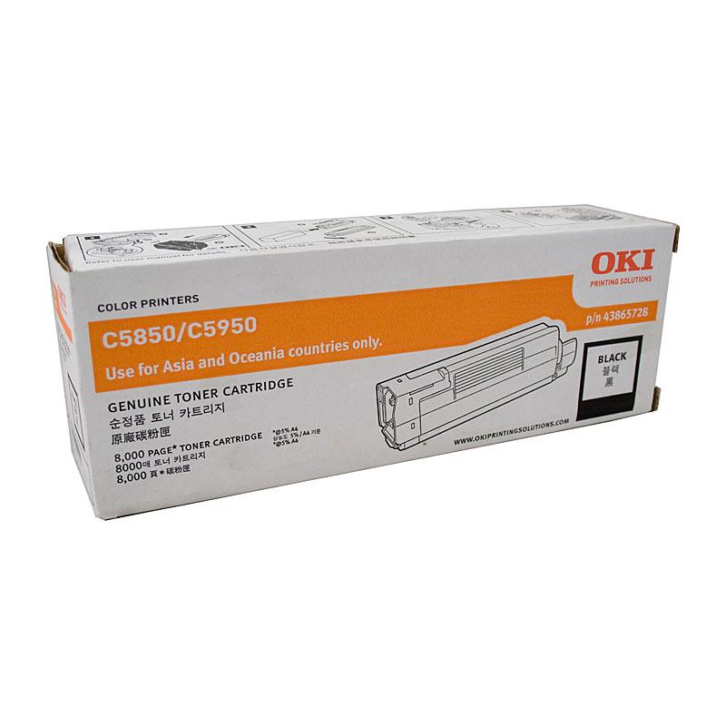 OKI C58/5950 Black Toner cartridge with packaging, designed for high-quality printing.