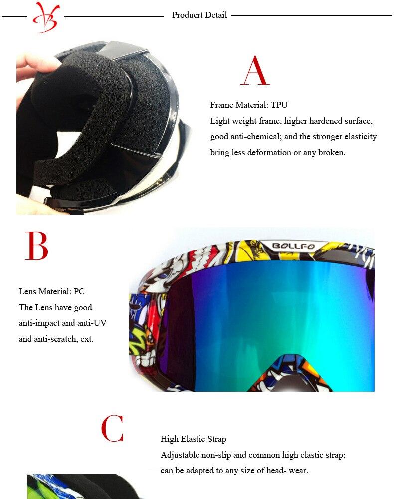 Outdoor Motorcycle Goggles with UV400 protection, designed for cycling, skiing, and off-road sports, featuring a multi-colored frame and anti-glare lenses.