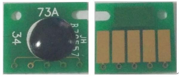 PGI-1600XL Yellow Replacement Chip for printers, designed for vibrant yellow color output.