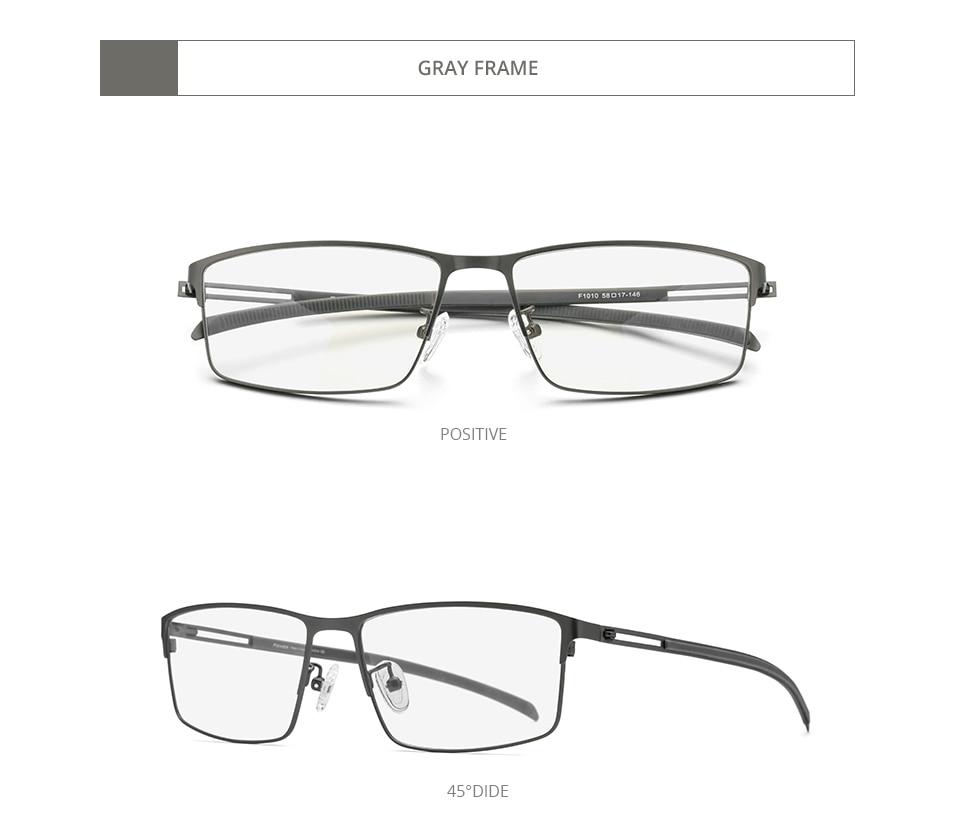 Photochromic gray glasses for men with a titanium alloy square frame, featuring anti-blue light technology and a modern screwless design.