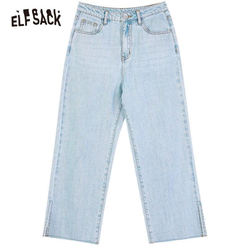 Solid high waist washed casual split hem flare jeans for women, featuring a light wash and ankle-length design.