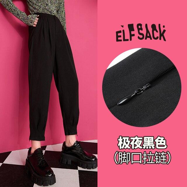 A pair of solid black high waist straight casual pants for women, featuring pockets and made from polyester, perfect for spring and autumn wear.