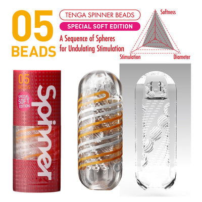 Tenga Spinner 05 Beads Special Soft Edition stroker with unique bead design for enhanced stimulation.