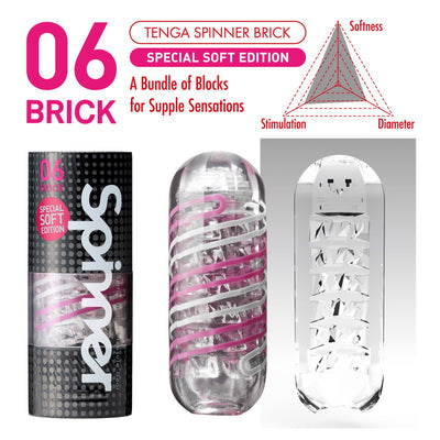 Tenga Spinner Brick 06 Special Soft Edition stroker, featuring a soft elastomer design and compact size for enhanced pleasure.