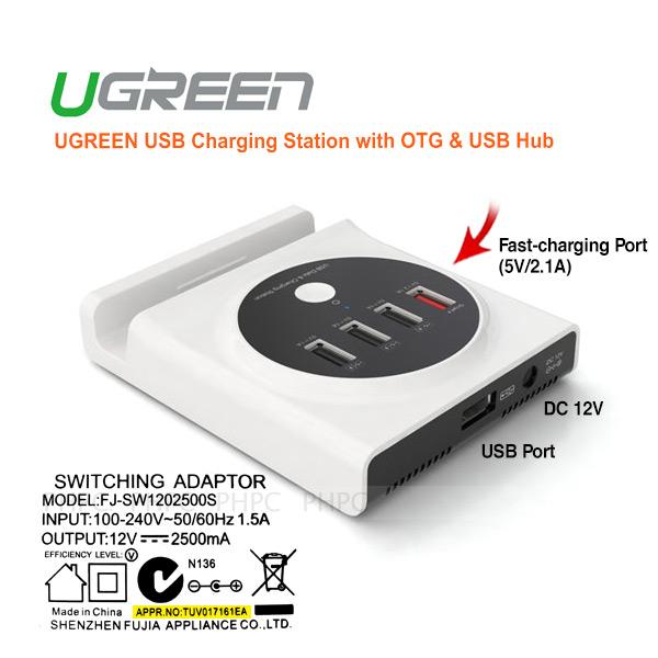 UGREEN Multifunction USB Charging Station with OTG USB Hub, featuring multiple USB ports and a cradle design for easy device viewing.