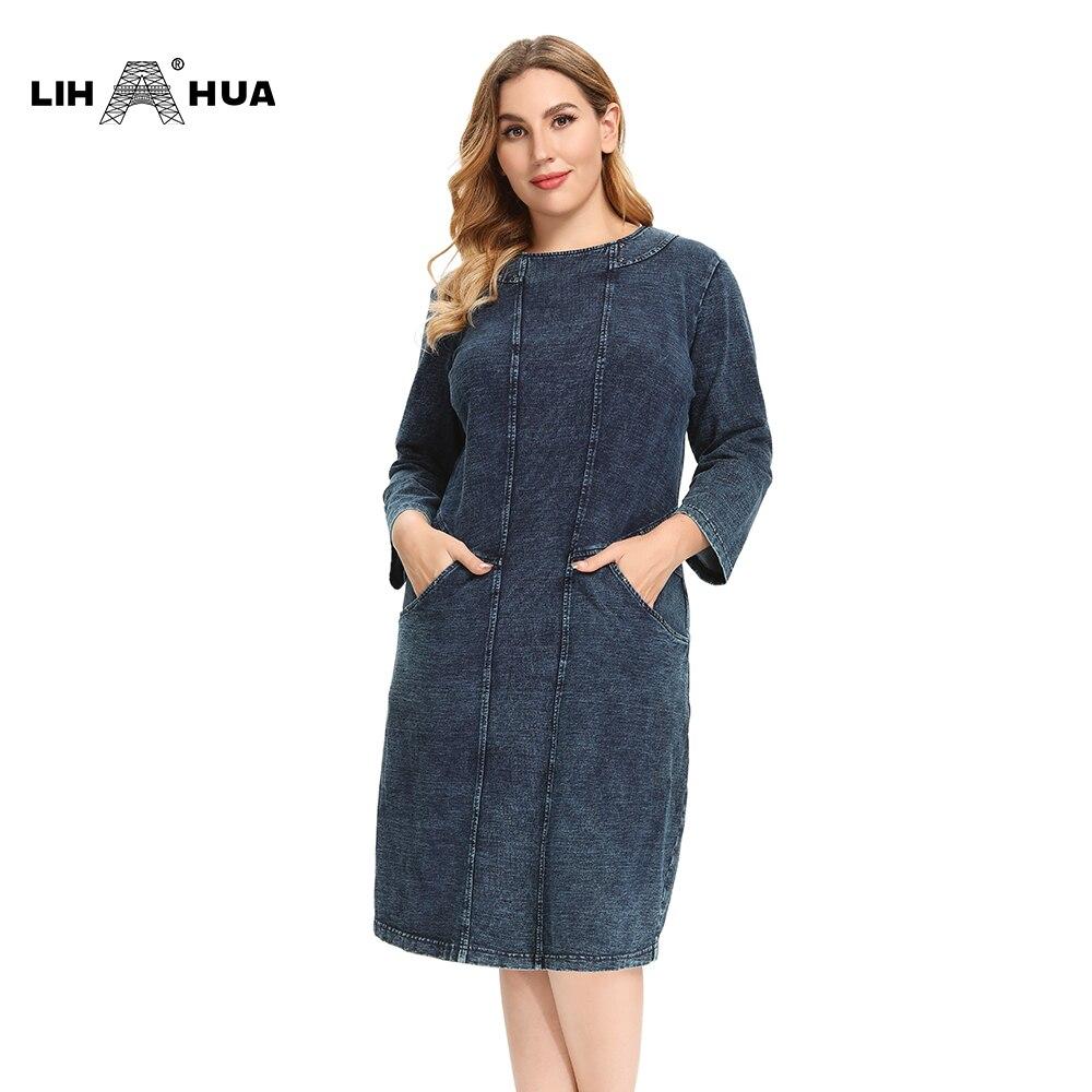 A stylish Women's Plus Size Denim Dress featuring a sheath silhouette, three-quarter sleeves, and shoulder pads, perfect for casual wear.