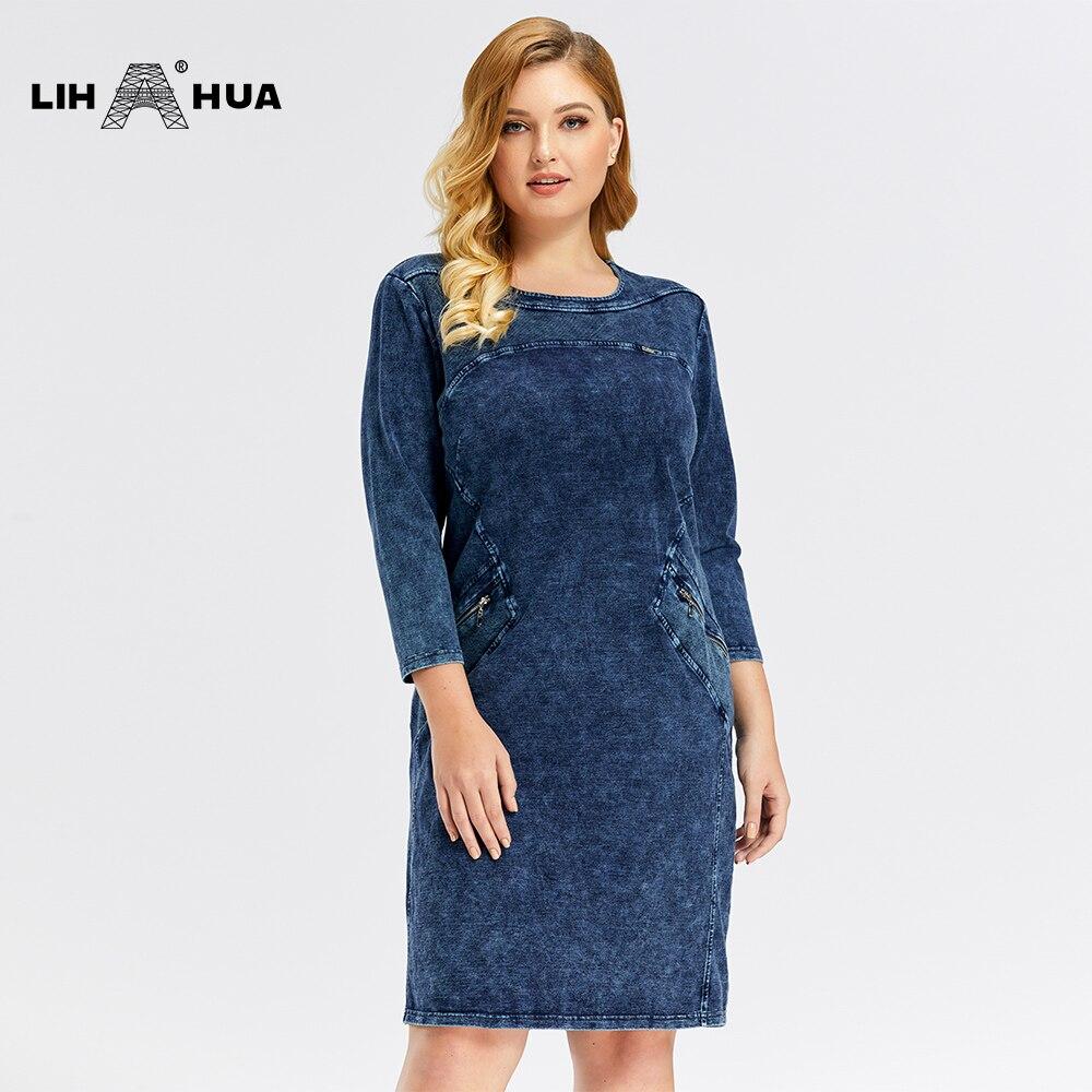 A stylish Women's Plus Size Denim Dress featuring a sheath silhouette, knee-length cut, and three-quarter sleeves, made from soft knitting cotton.