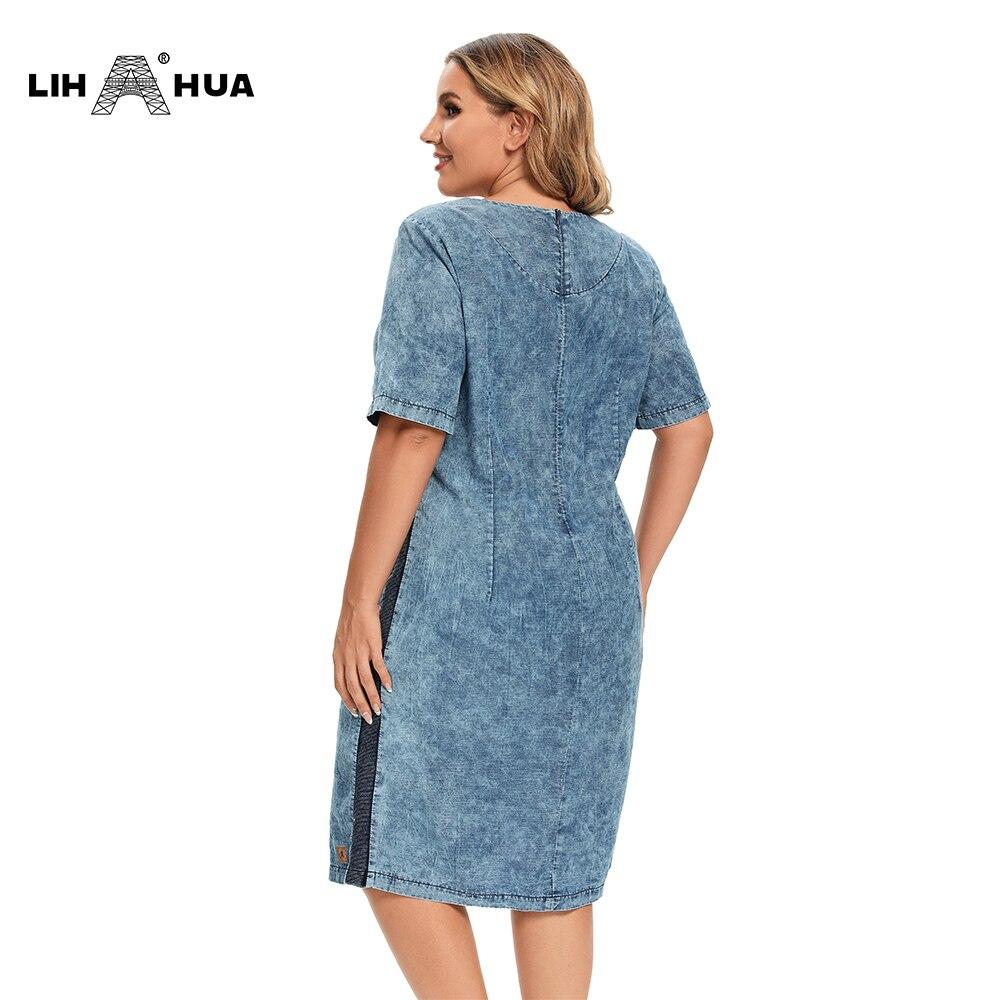 Women's Plus Size Denim Dress featuring a slim fit, knee-length design, short sleeves, and pockets, perfect for summer casual wear.