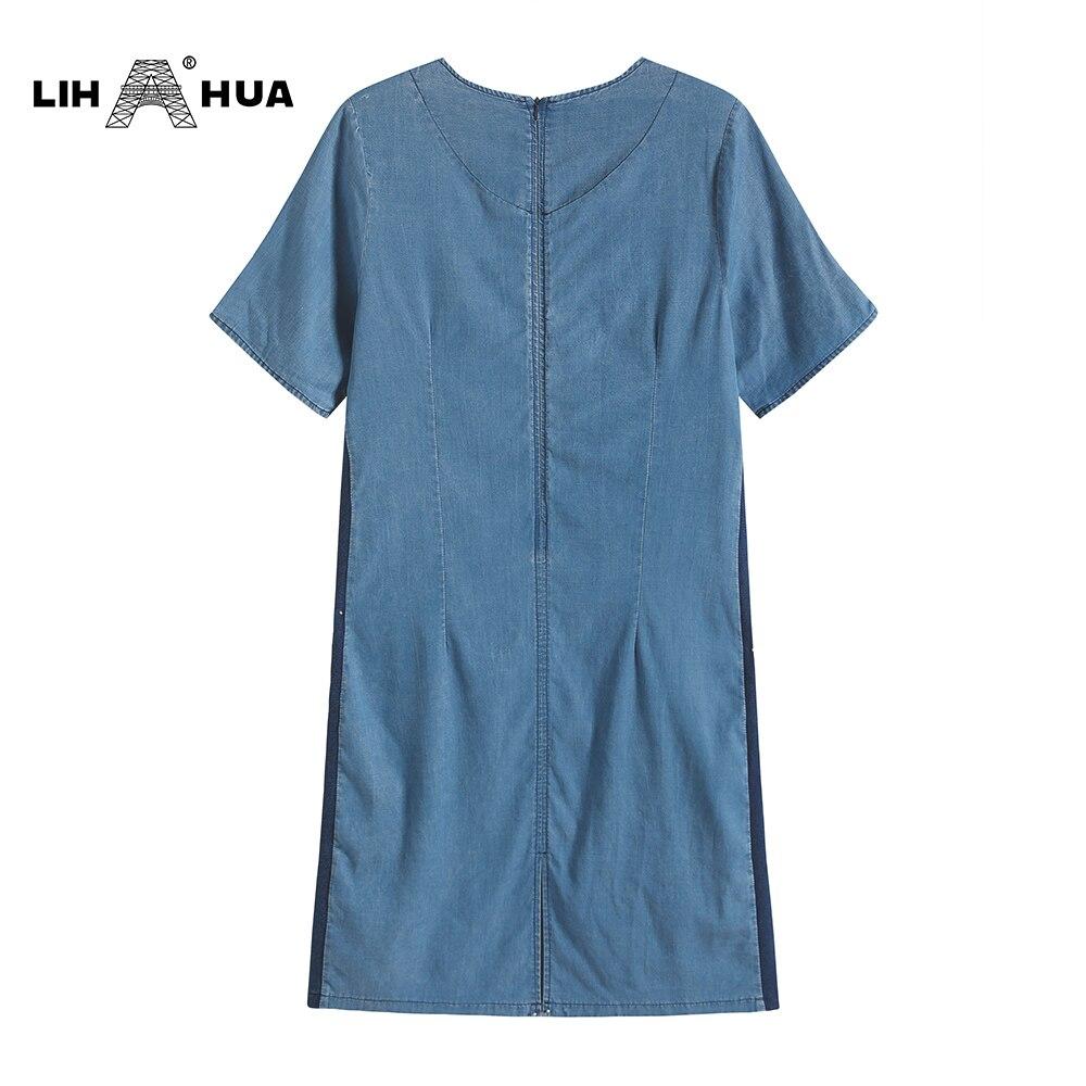 Women's Plus Size Denim Dress featuring a V-neck, short sleeves, and knee-length design, perfect for summer casual wear.