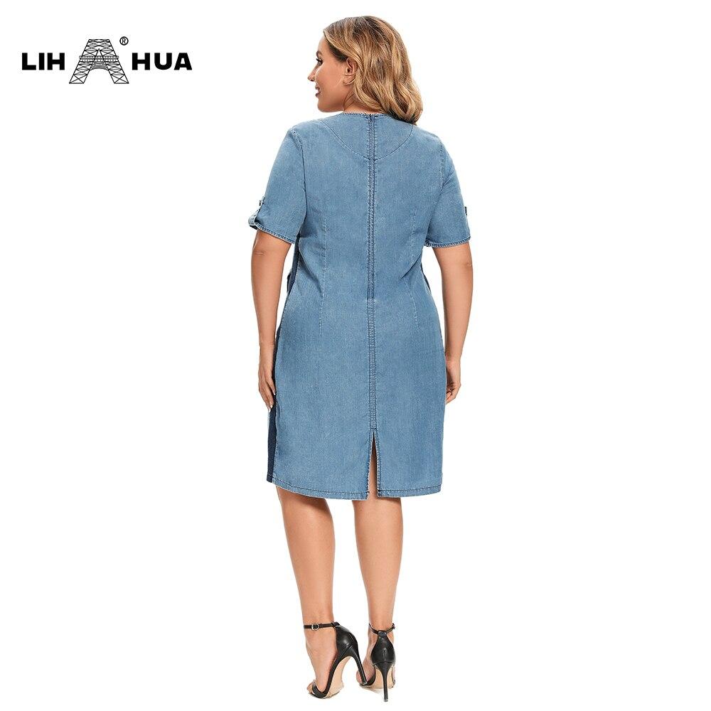 Women's Plus Size Denim Dress featuring a V-neck, short sleeves, and knee-length design, perfect for summer casual wear.