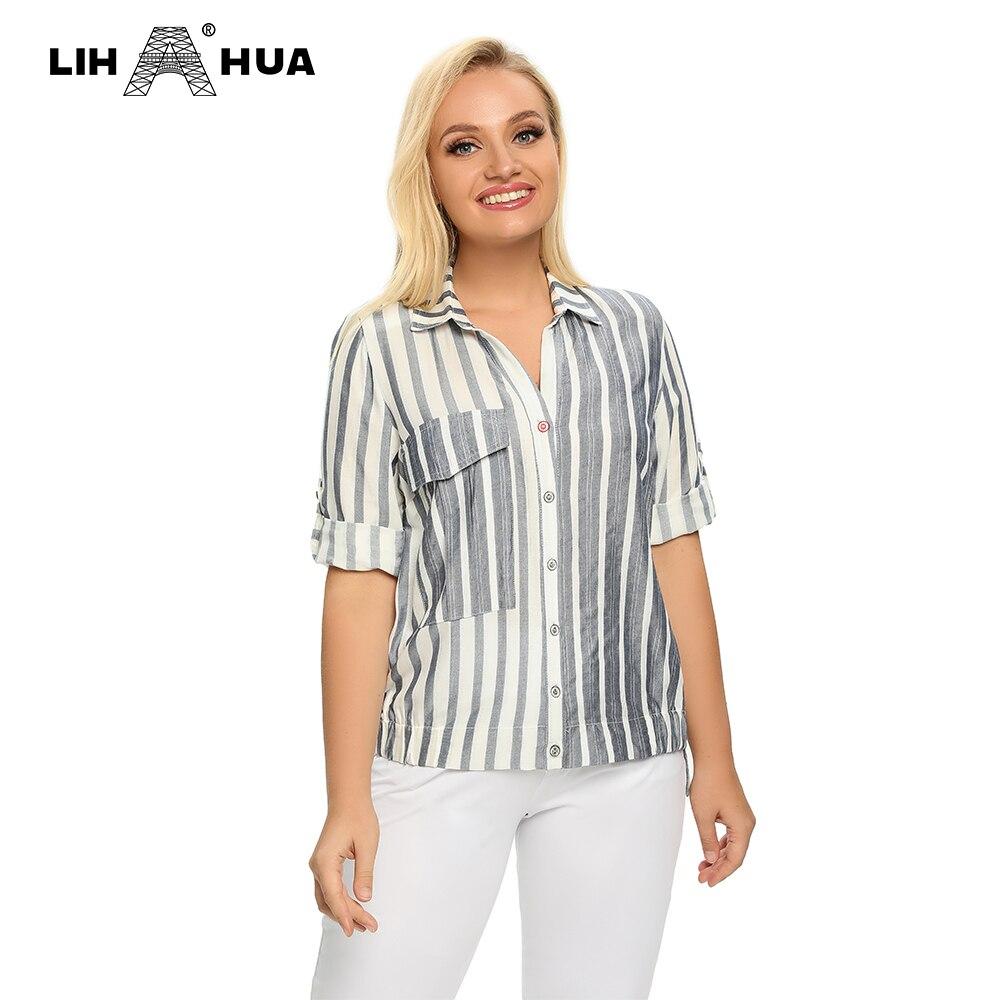 Women's plus size spring cotton striped shirt featuring pockets and button lapel, designed for casual wear.