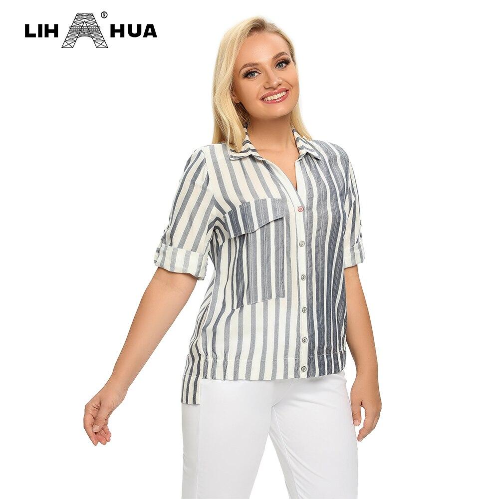 Women's plus size spring cotton striped shirt featuring pockets and button lapel, designed for casual wear.