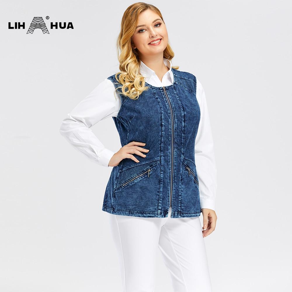 A stylish Women's Plus Size Casual Denim Vest featuring a solid pattern, draped and ruched details, and a zipper closure, perfect for Spring and Autumn.