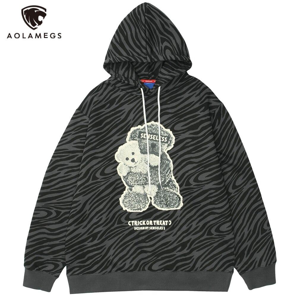 Men's zebra striped furry cartoon bear printed hoodie in light gray and dark gray, showcasing a playful design and cozy fleece material.