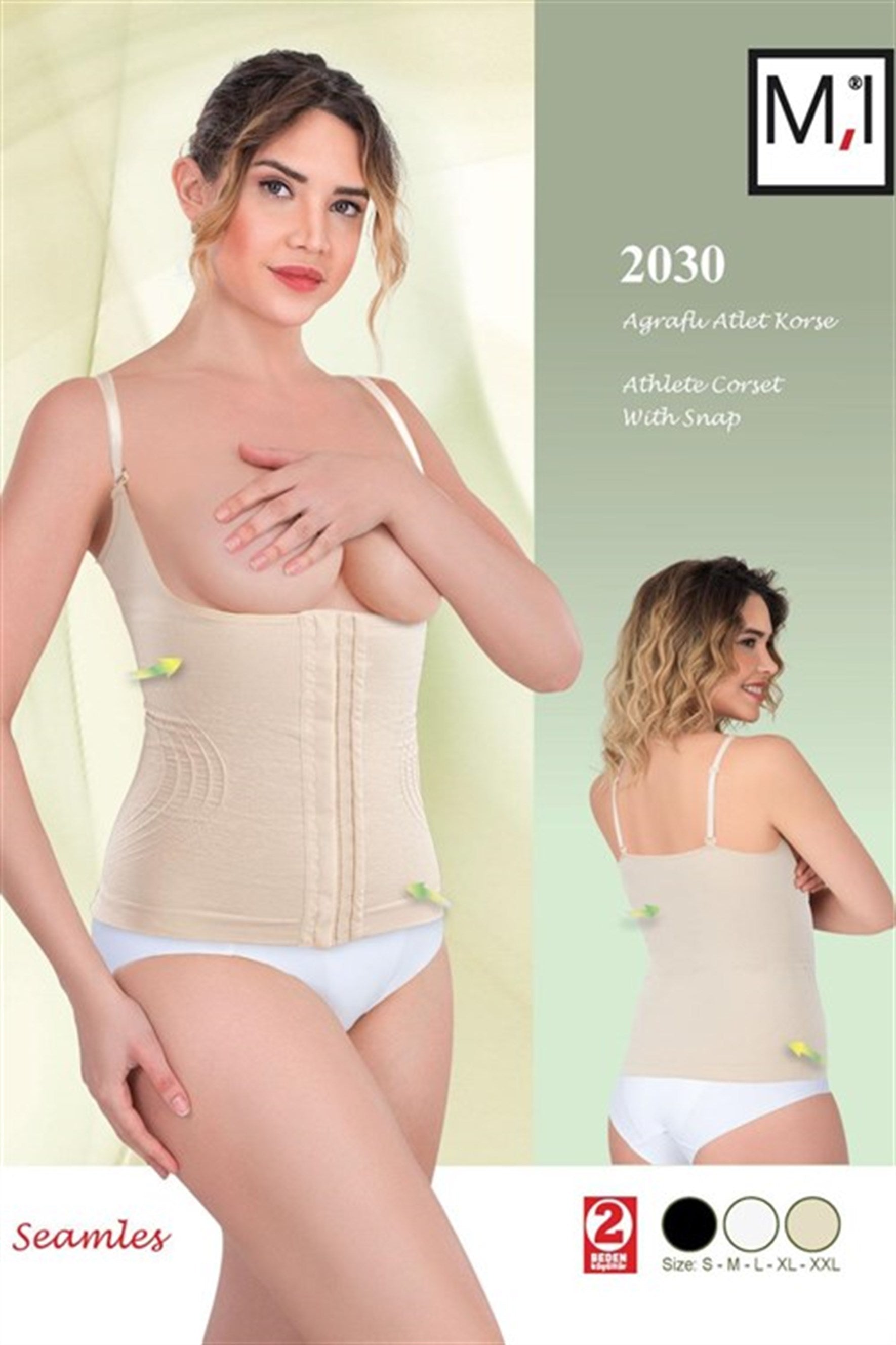 Shopymommy 2030 Athlete Postpartum Corset featuring breathable fabric and anti-slip silicone backing, designed for postpartum recovery.