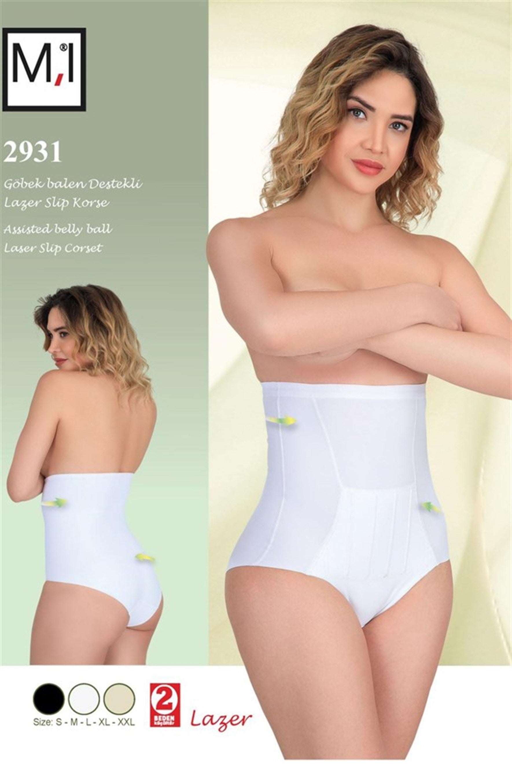 Shopymommy 2931 Postpartum Corset featuring anti-slip silicone backing and breathable fabric for postpartum recovery.