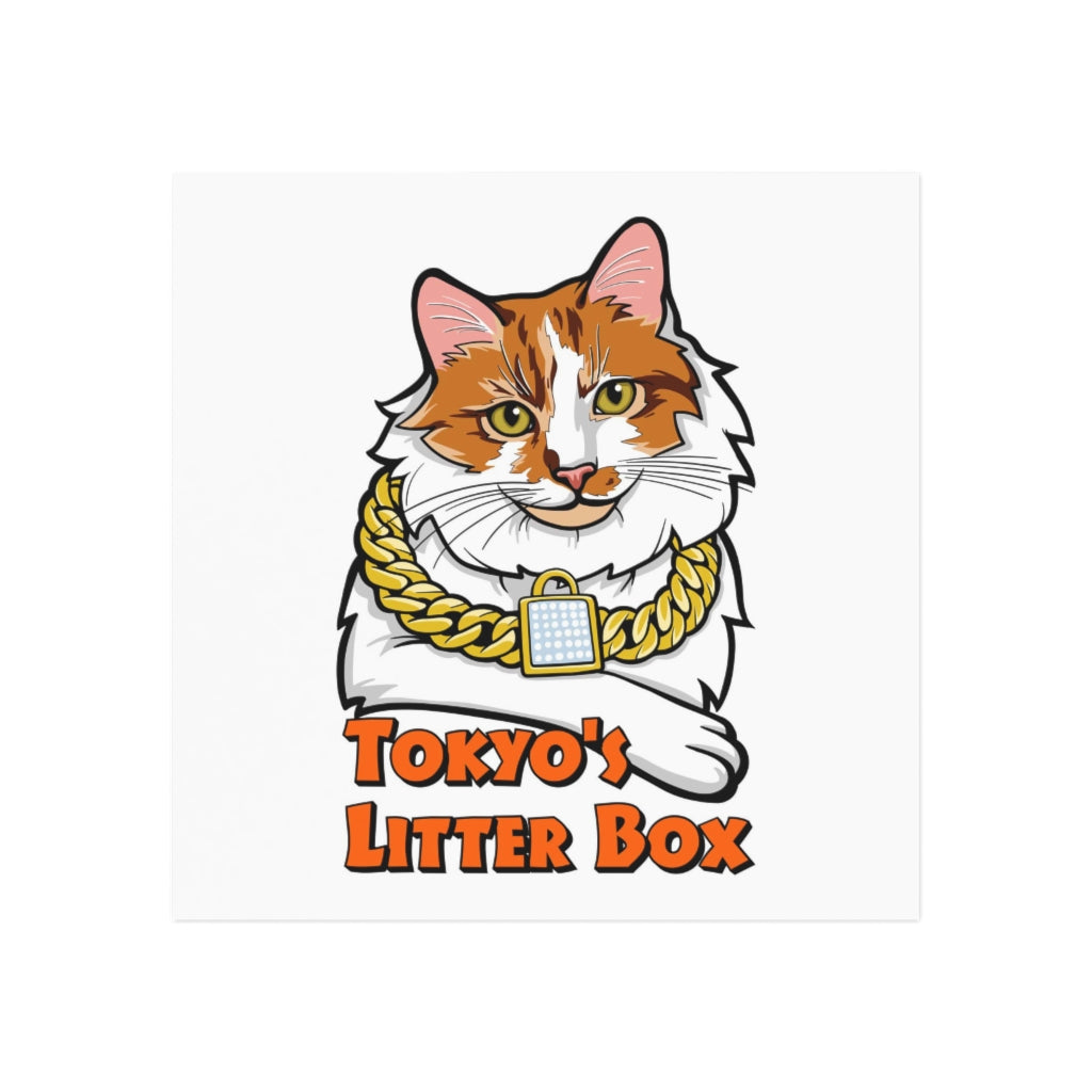 2882HomeDecor Tokyo’s Litterbox Square Magnet in two sizes, showcasing its glossy finish and unique design.