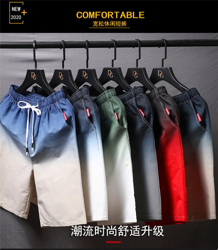 Men's Tooling Shorts in gradient color, knee-length design, perfect for summer casual wear.