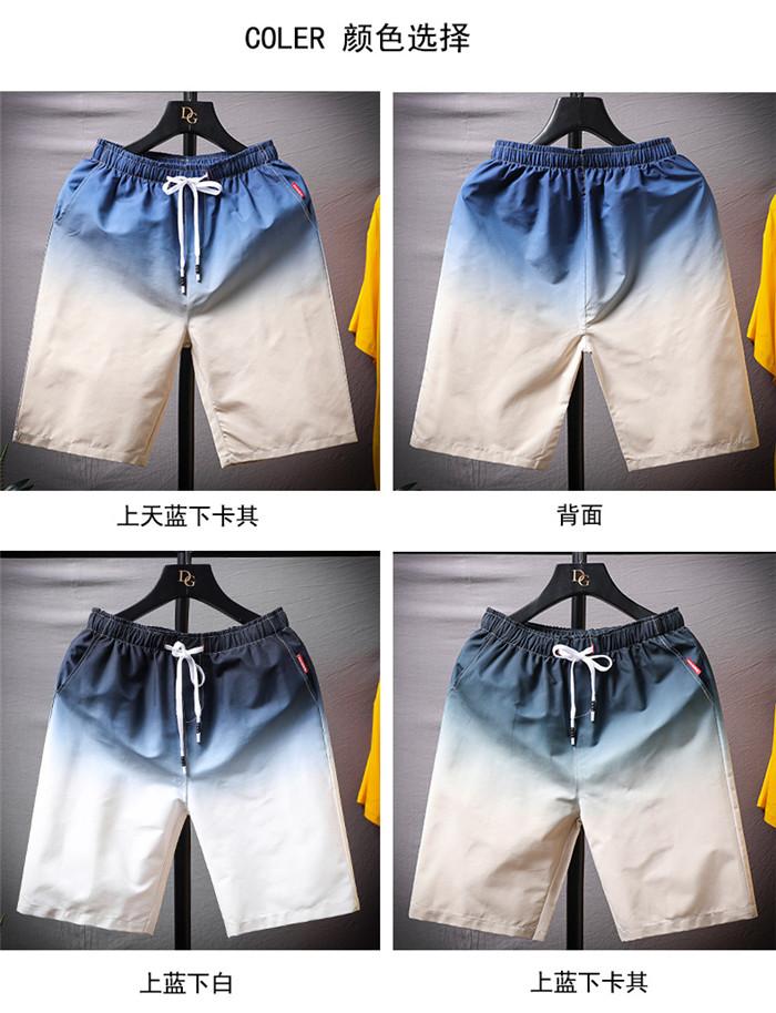 Men's Tooling Shorts in gradient color, knee-length design, perfect for summer casual wear.