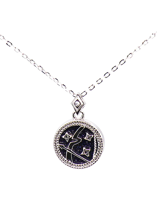 Elegant silver necklace featuring a Sagittarius horoscope sign pendant, showcasing intricate design and quality craftsmanship.